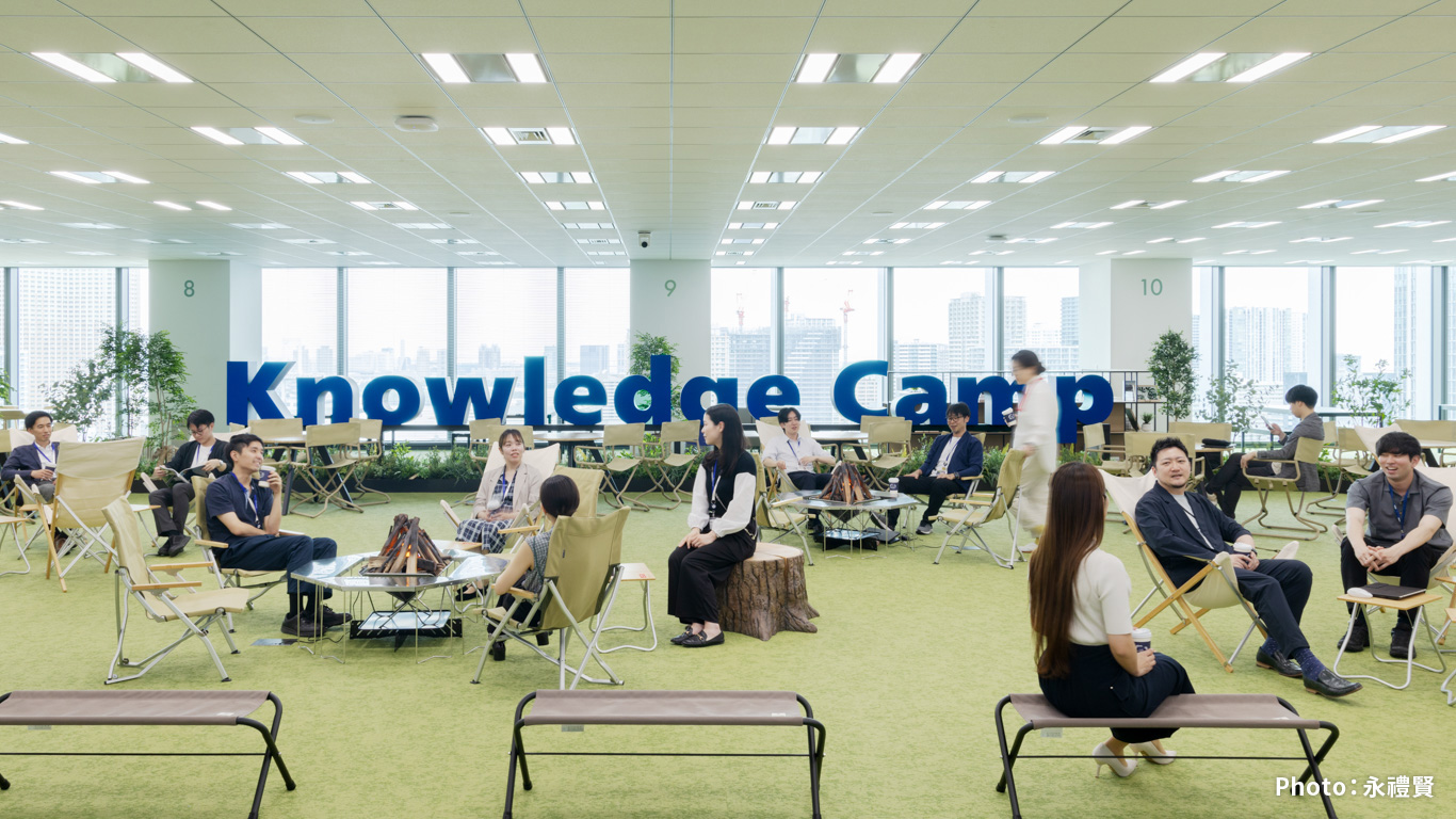 KDDI高輪本社オフィス